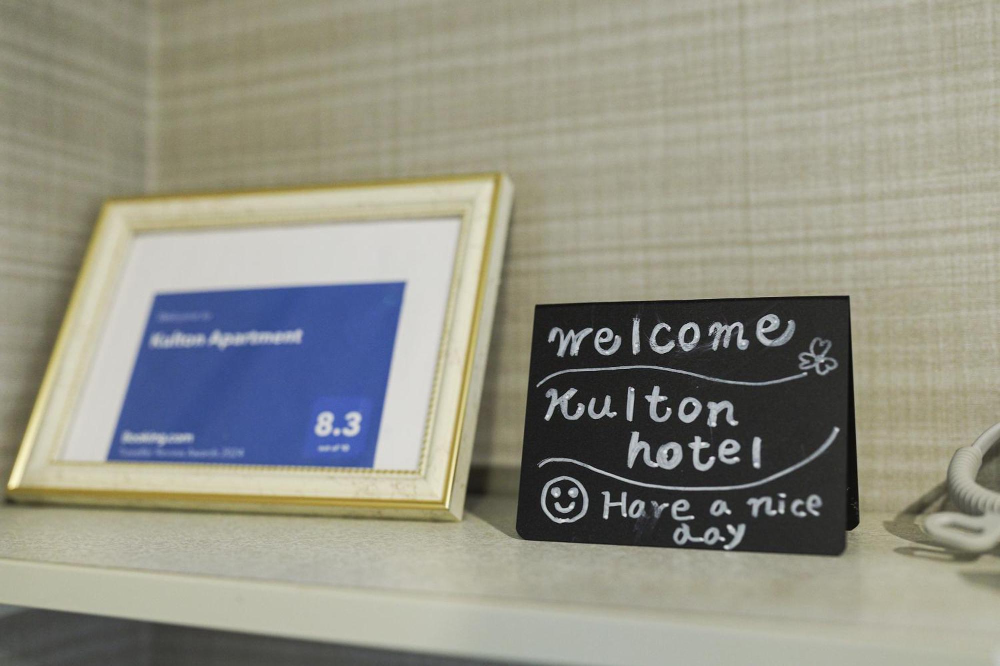 קנזאווה Kulton Apartment מראה חיצוני תמונה