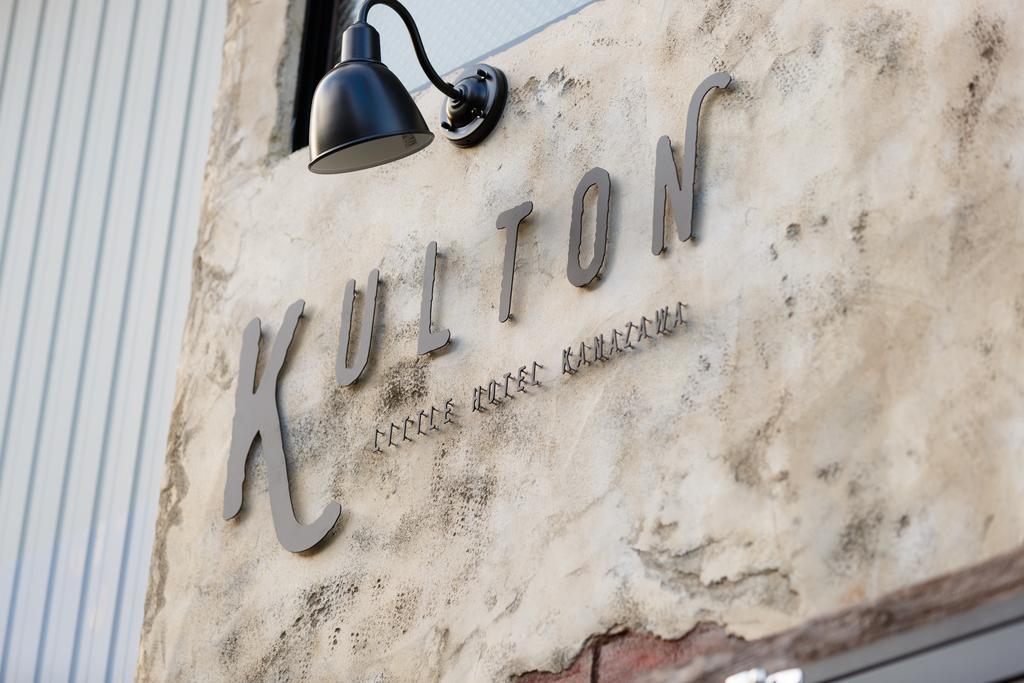 קנזאווה Kulton Apartment מראה חיצוני תמונה